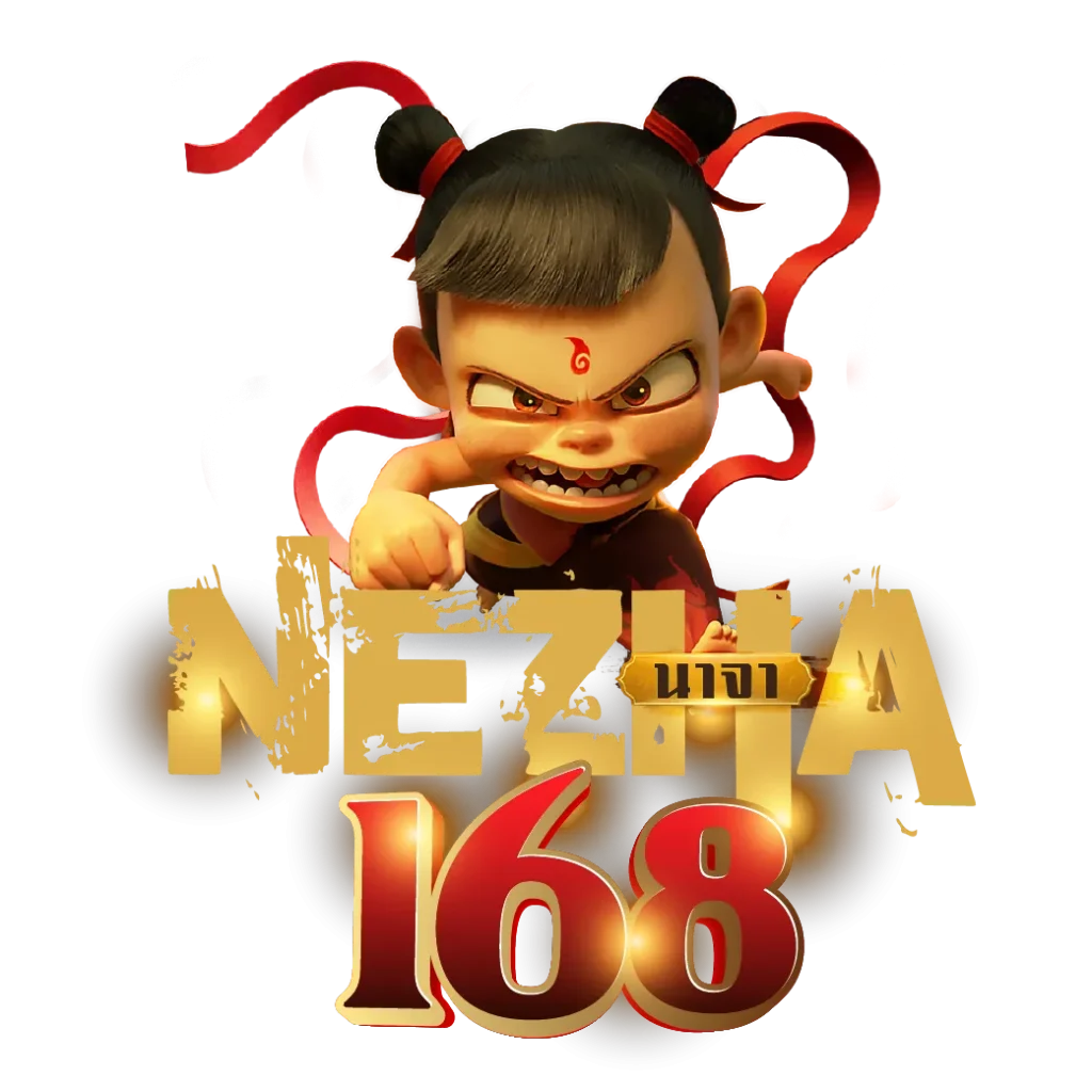 nezha168